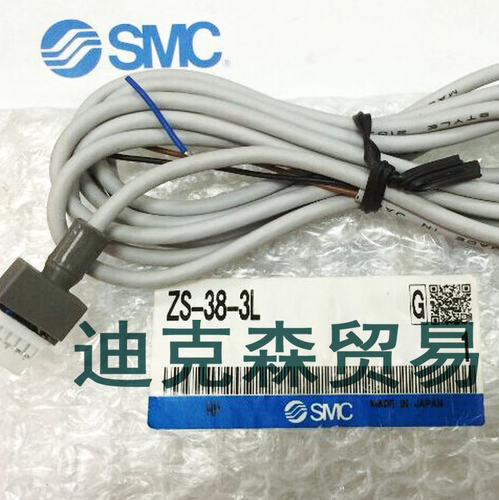 smc感应线气缸磁性开关