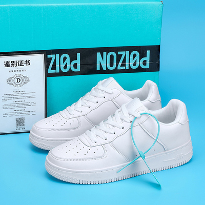 莆田小白鞋男款时尚休闲板鞋