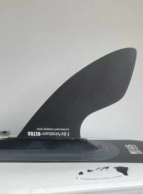 liteventure  碳纤维巡航尾鳍 桨板碳纤维尾鳍 长途巡航尾鳍