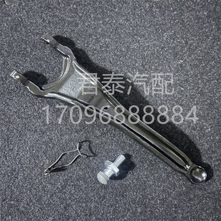 适用于众泰Z500SR7大迈大迈X5 分离拨叉 离合器拨叉 众泰全车配件