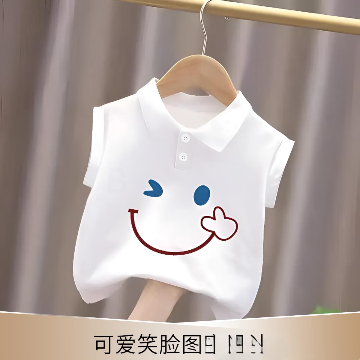 100%纯棉男童女童背心无袖洋气夏季新款翻领宝宝Polo衫T恤童装潮