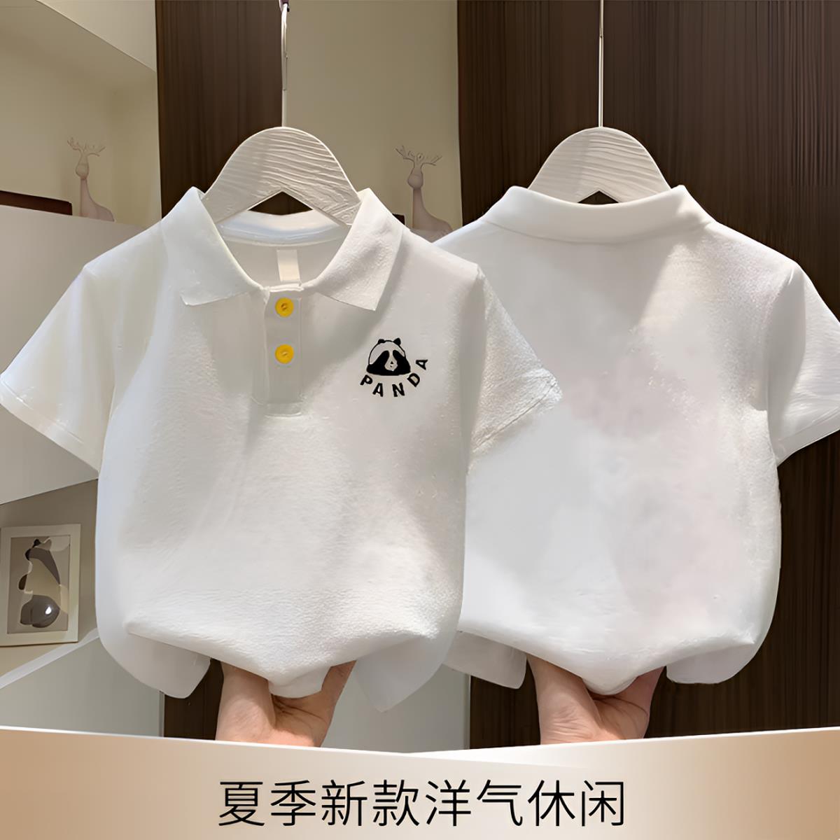 儿童polo衫夏季2025新款宝宝洋气休闲翻领短袖T恤男童白色上衣潮