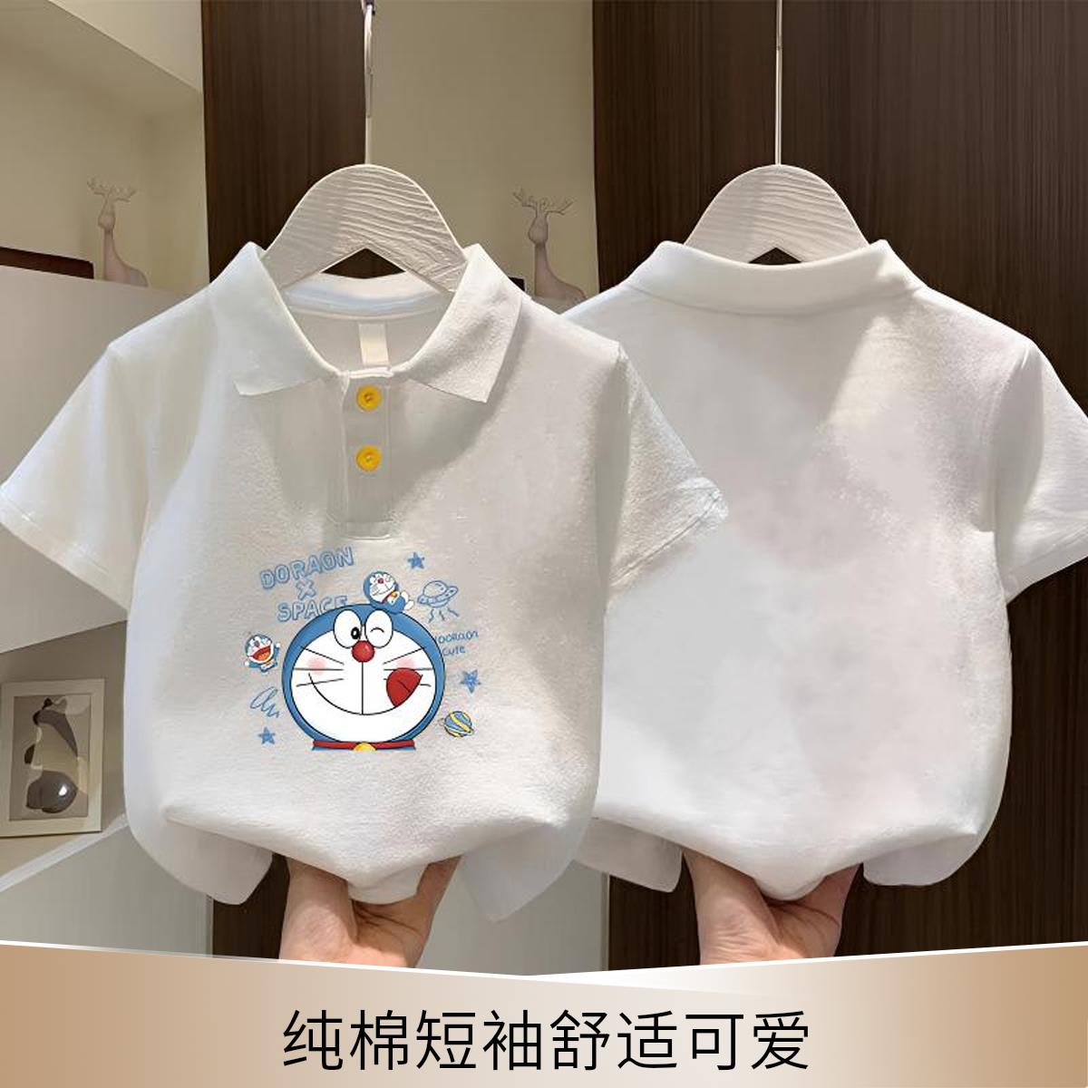 夏季新款男童纯棉短袖T恤女童卡通印花哆啦A梦polo衫可爱柔软上衣