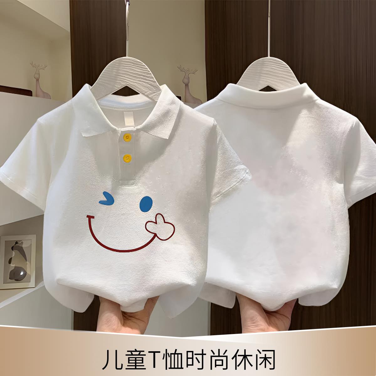 2025夏季新款儿童短袖纯棉T恤翻领POLO衫男童女童洋气休闲百搭潮