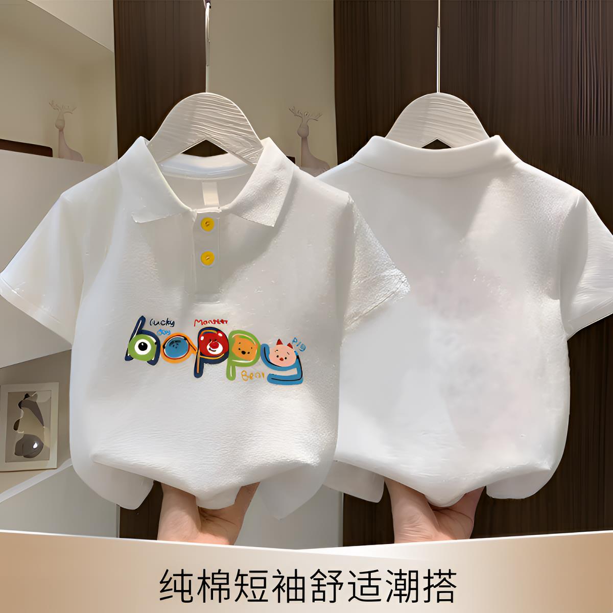 2025夏季纯棉t恤Polo衫新款洋气休闲短袖翻领男童女童白色上衣潮