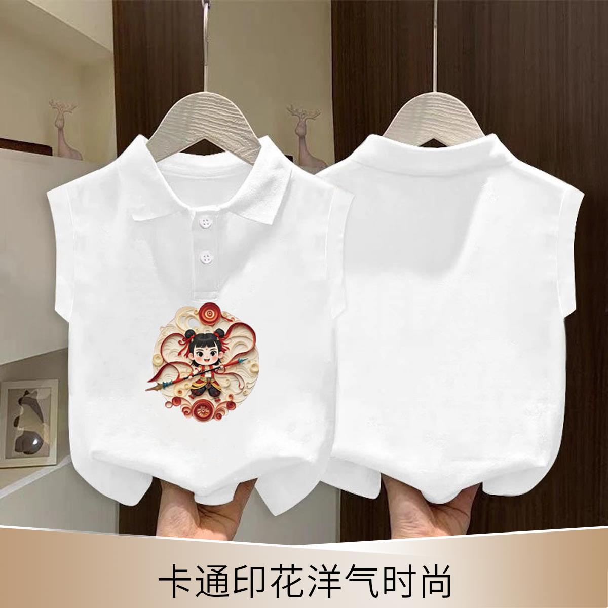 2025新款夏季女童纯棉翻领无袖背心T恤洋气卡通印花polo衫上衣服