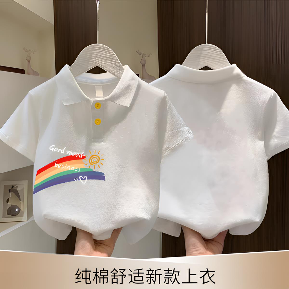 女童翻领短袖t恤2025新款夏季中小童洋气时尚男童纯棉POLO衫上衣