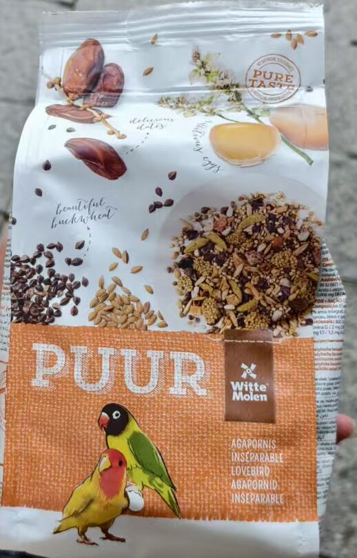 荷兰维特魔轮PUUR牡丹爱情鸟头类面类牡丹鹦鹉天然果干鸡蛋谷物粮