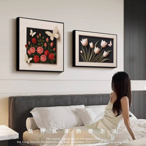 现代简约卧室装饰画2026新款蝴蝶主卧床头挂画高级感餐厅客厅壁画