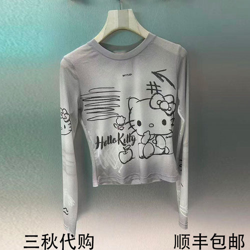 REVANYAYA芮范雅2026夏新款涂鸦白色网纱长袖T恤单衣女R70801260