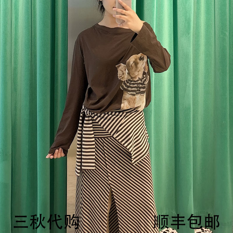 长袖T恤裙子两件套R12404307