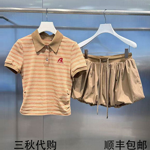 REVANYAYA芮范雅2026秋新款条纹polo衫蓬蓬裙休闲套装女R72403255