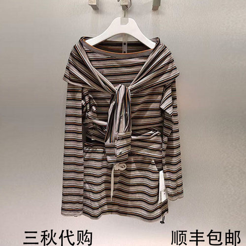 REVANYAYA芮范雅2026夏季设计感斜肩条纹长袖T恤套装裙R32403069