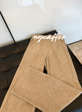 NYCAFTER2023新款秋冬EP肌理垂感软糯松紧腰宽松休闲裤xx776
