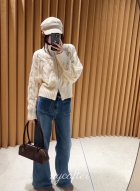 【念念】nycafter 羊毛羊绒高领绞花拉链针织开衫   251071