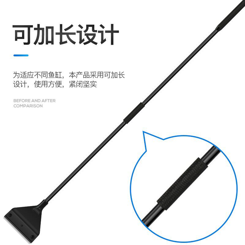 yee水草鱼缸刮藻刀小型无死角刷