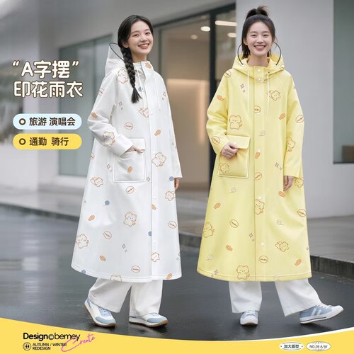 日本精工雨衣女款长款全身防暴雨成人外穿电动车学生上学专用雨披