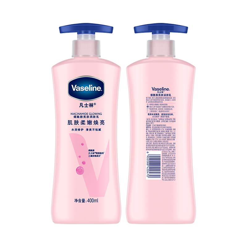 凡士林大粉瓶美白身体乳