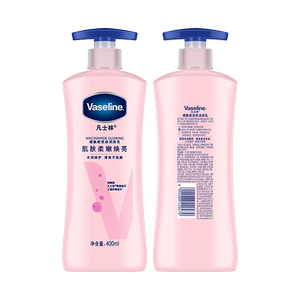 vaseline凡士林官方旗舰店倪妮同款凡士林美白身体乳秋冬烟酰胺焕亮保湿滋润亮肤润肤露