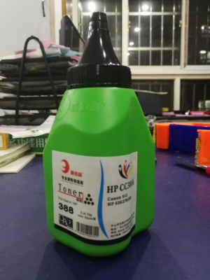 鑫佰森碳粉388A碳粉适用HPM1136墨粉惠普 P1108 m1213 126A硒鼓粉