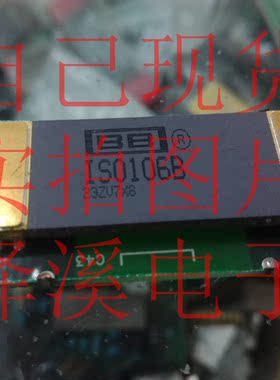 ISO106B IS0106B 拆机/保好用 自己现货 七天内可退换 拍前询价