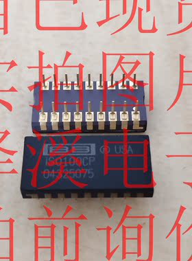 ISO100CP散新/保好用 自己现货 实拍图片 10天内可退换 拍前询价