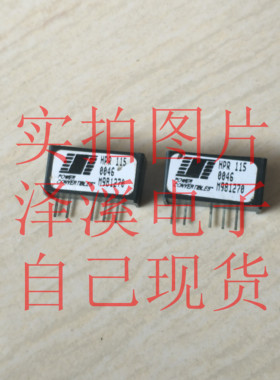 HPR115 HPR100/N拆机/保好用 自己现货 七天内可退换 拍前询价