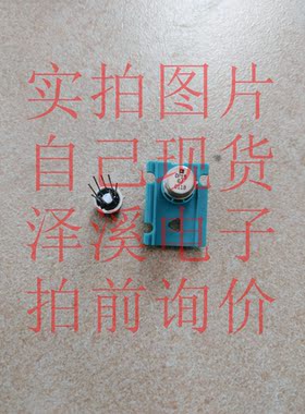 OP15GJ散新/保好用 自己现货 实拍图片 七天内可退换 拍前询价