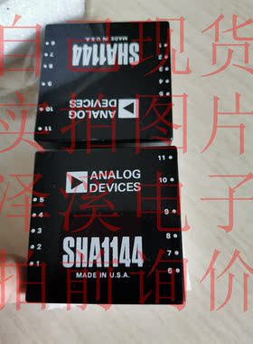 SHA1144拆机/保好用 自己现货 实拍图片 七天内可退换 拍前询价
