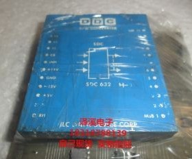 SDC632H-1  拆机/保好用,10天内可退换