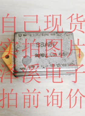 SSA01 /保好用 现货 实拍图片 七天内可退换 拍前询价