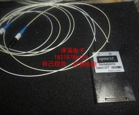 TRV5452MTH  进口新货/保好用,7天内可退换