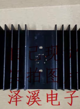 HS14 PA74 PA76 PA80J PA82J PA83 PA85 PA96的散热座 拆机