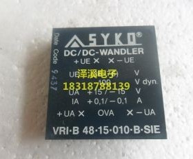 VRI-B48-15-010-B-SIE  进口,拆机/测好,10天内可退换