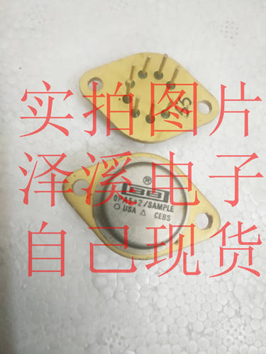 OPA542/SAMLE拆机/保好用 自己现货 实物拍照 七天内可退换 拍前