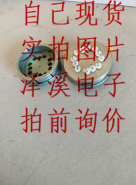 LH0032 G LH0033G LH0041G LH0032CG LH0041CG进囗二手 散热座