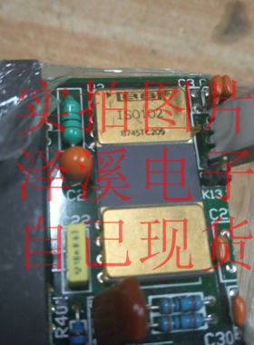 ISO102 ISO106B拆机保好用自己现货实物拍照七天内可退换拍前询价