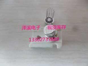 AD636JH  新货 保好用  7天内可退换