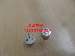 2N2905 JANTX2N2905  新货