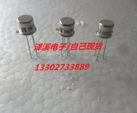 3N163  新货,保好用 七天内可退换