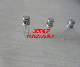 BSX28  新货,保好用  10天内可退换