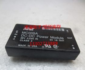 MC005A  拆机,保好用 七天内可退换