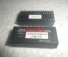 HTNV512K8D-85 原装/新货/保好用 现货  七天内可退换 拍前询价