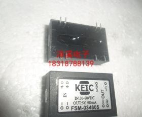 FSM-034805  进口元件/新货,10天内可退换