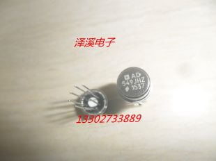 AD549JHZ拆机/保好用 自己现货实拍图片七天内可退换拍前询价