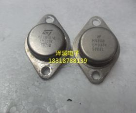 LM337K   拆机/测好,10天内可退换