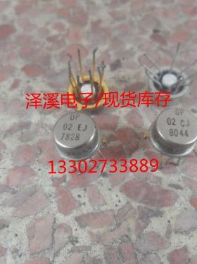 OP02CJ OP02EJ  拆机,保好用 七天内可退换