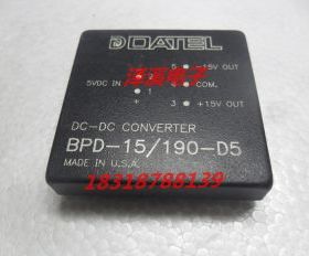 BPD-15/190-D5 进口拆机/保好用 自己现货 七天内可退换 拍前询价