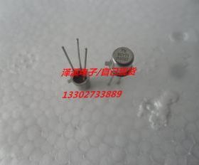 BCY71  新货,保好用 七天内可退换