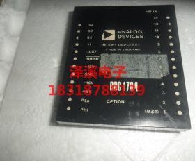 RDC1704  OPION:514  进口,新货, 10天内可退换